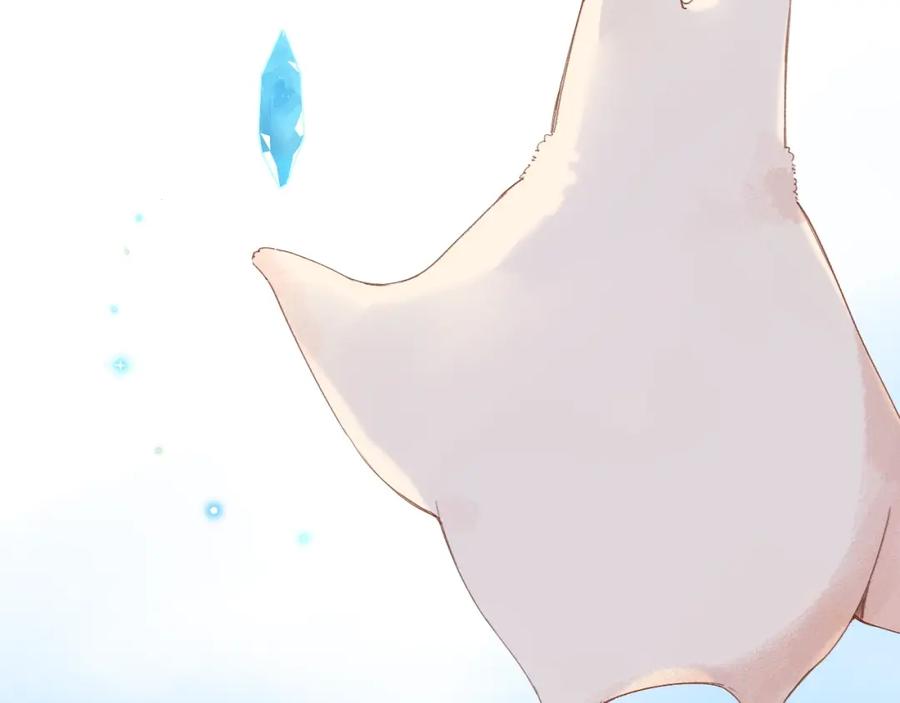 第547页