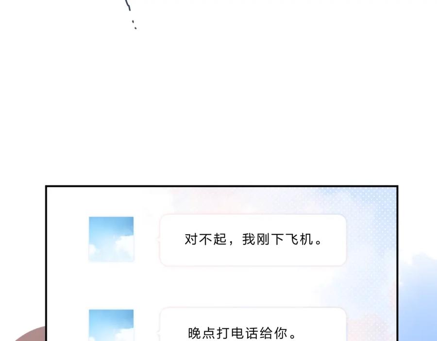 第571页