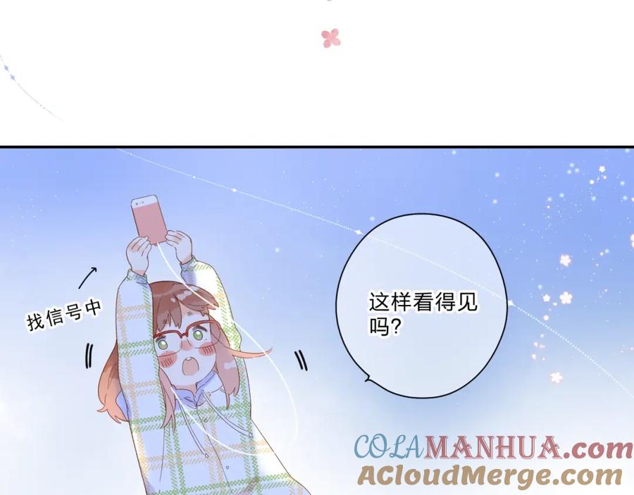 第598页
