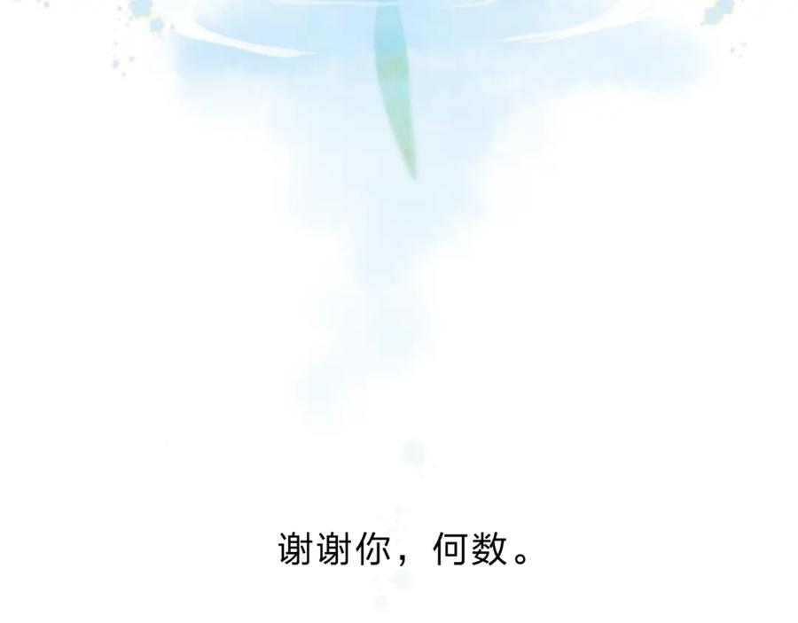 第625页