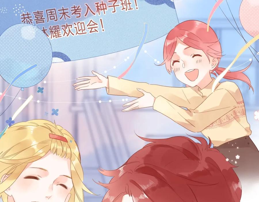 第649页