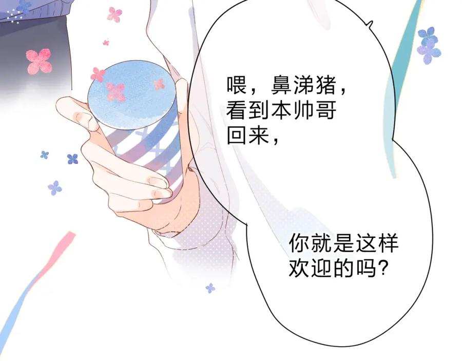 第655页