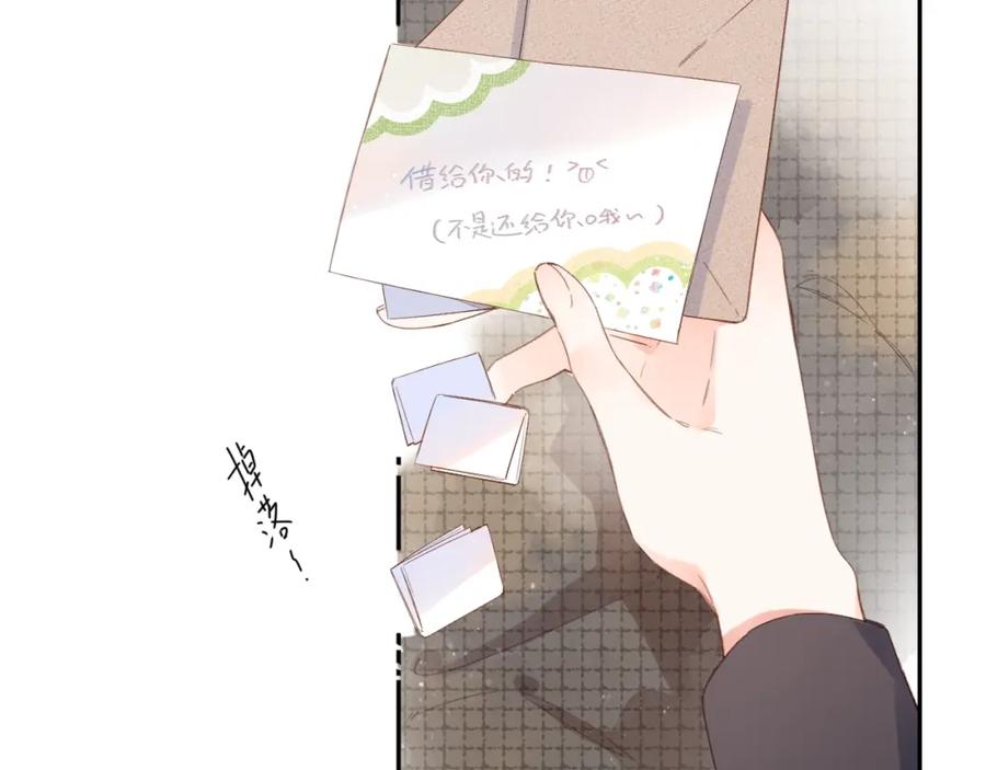 第187页