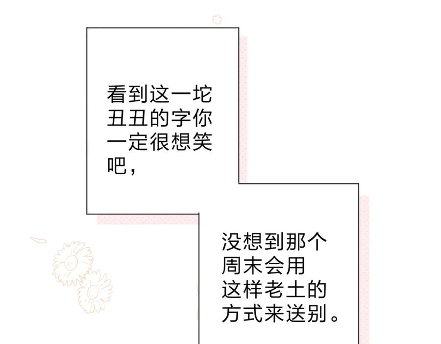 第208页