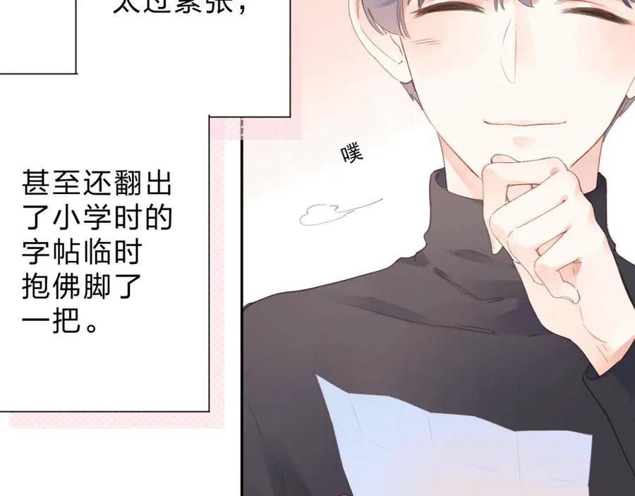 第220页