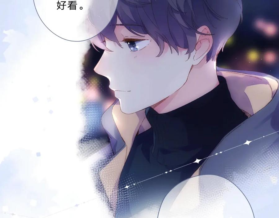 第241页