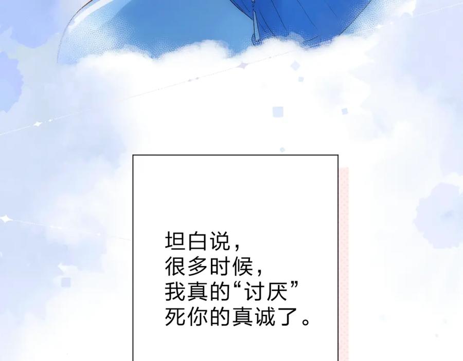 第247页