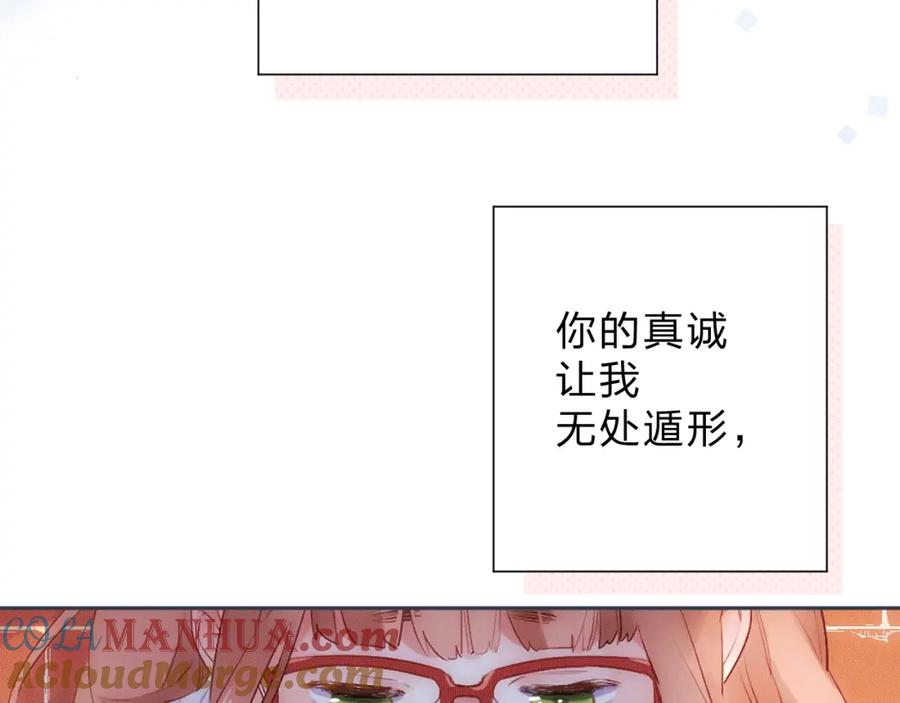 第250页