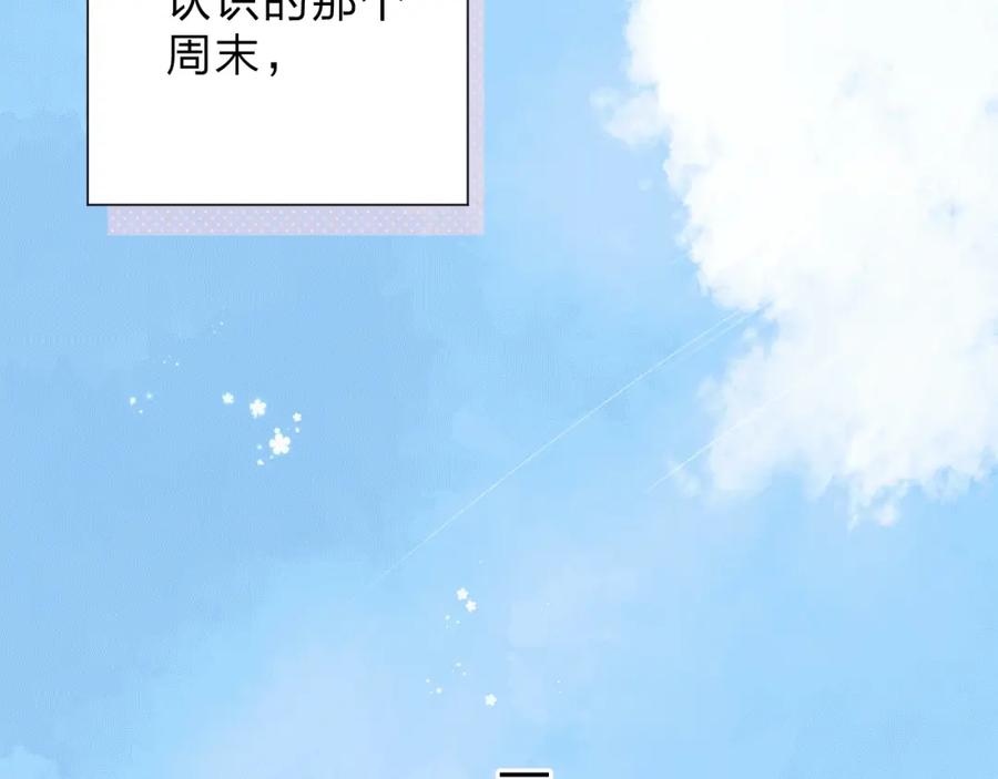 第256页