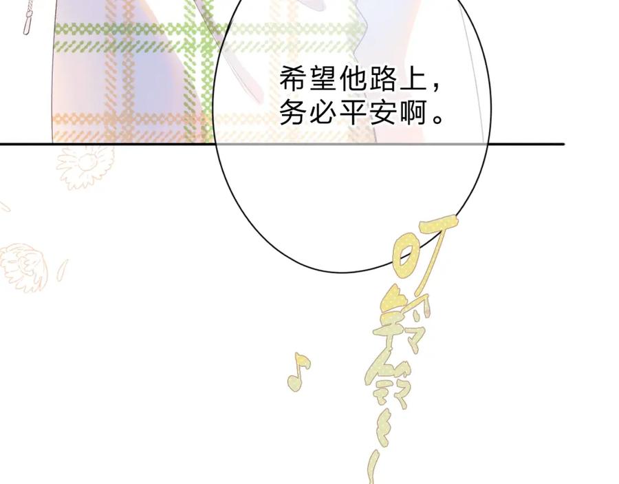 第268页