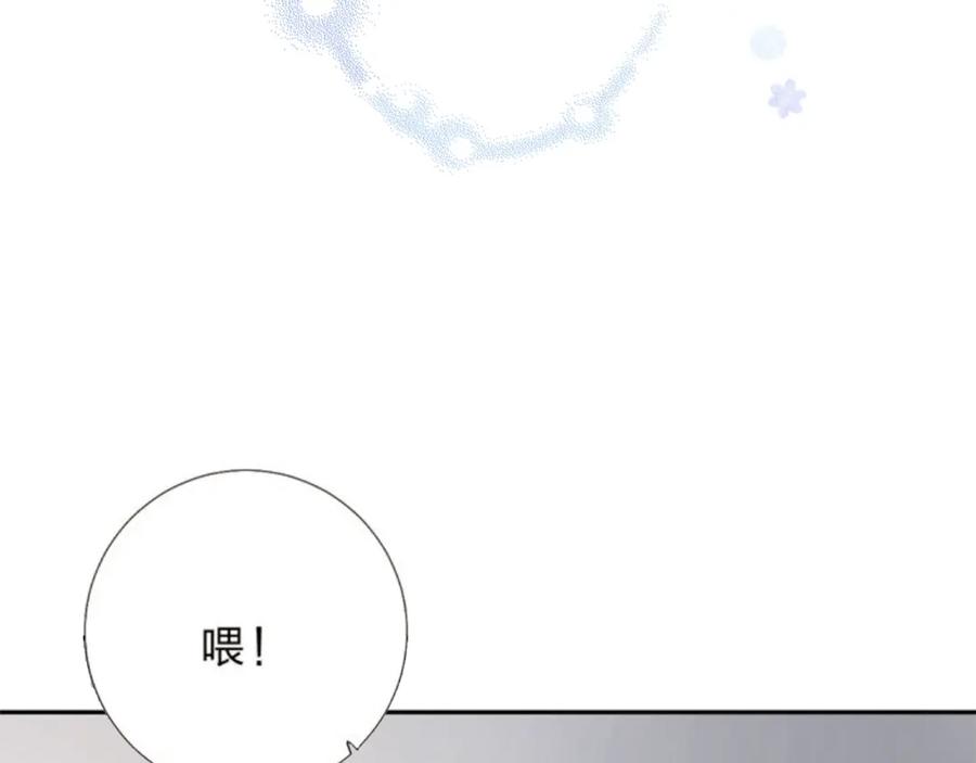 第403页