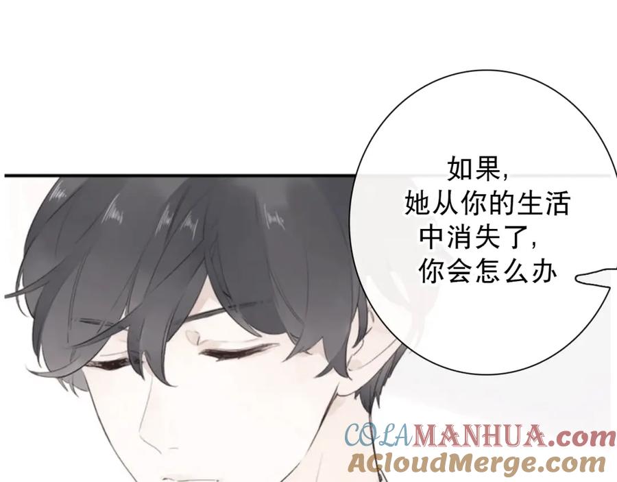 第433页