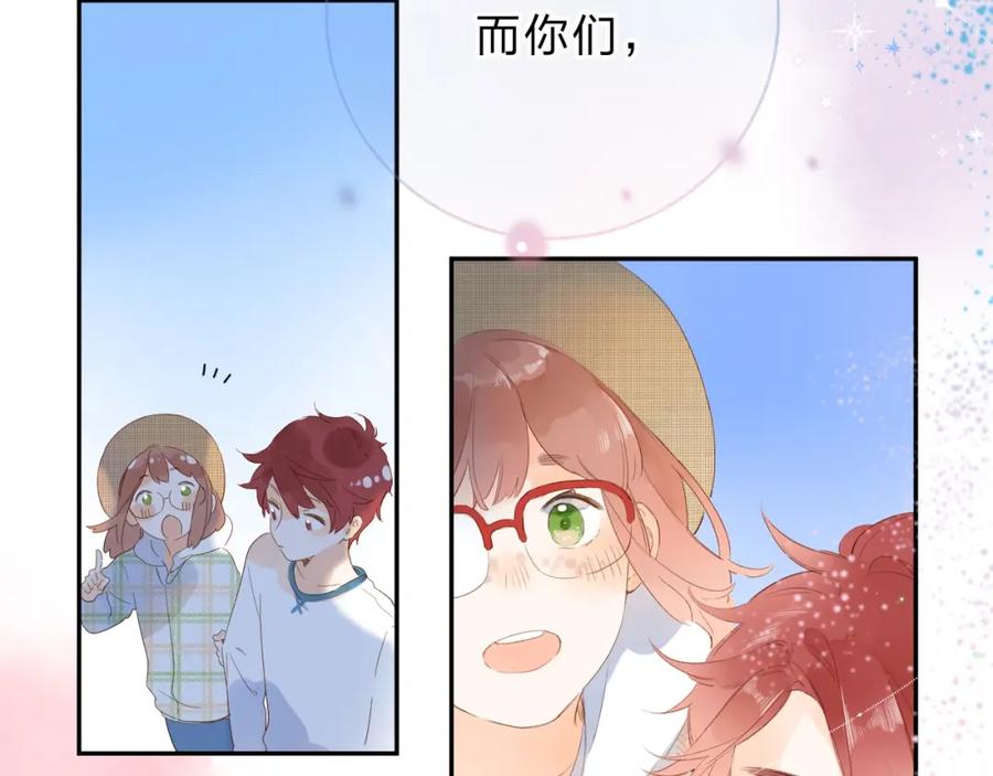 第484页