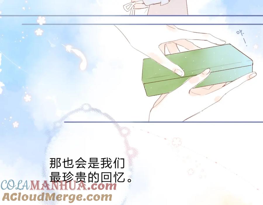 第517页