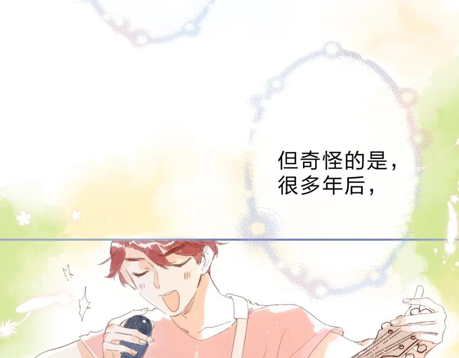 第520页
