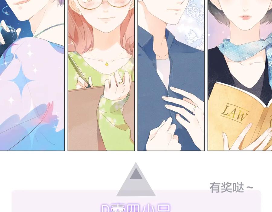 第559页