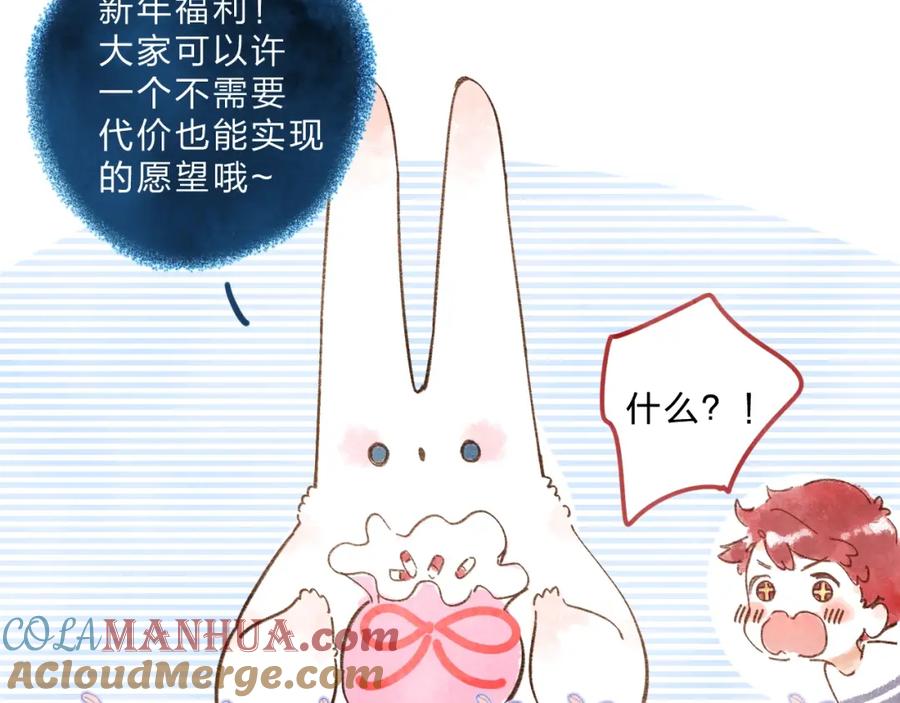 第577页