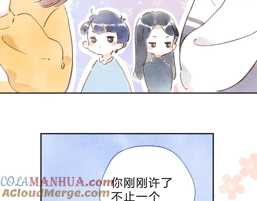 第589页