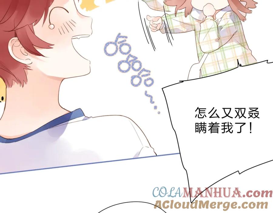 第145页