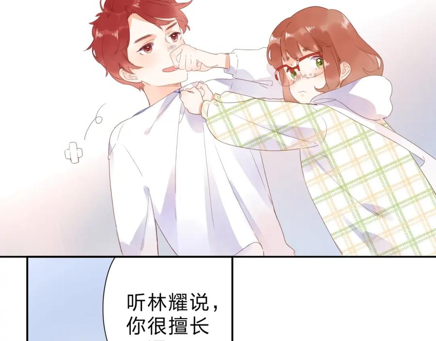 第187页
