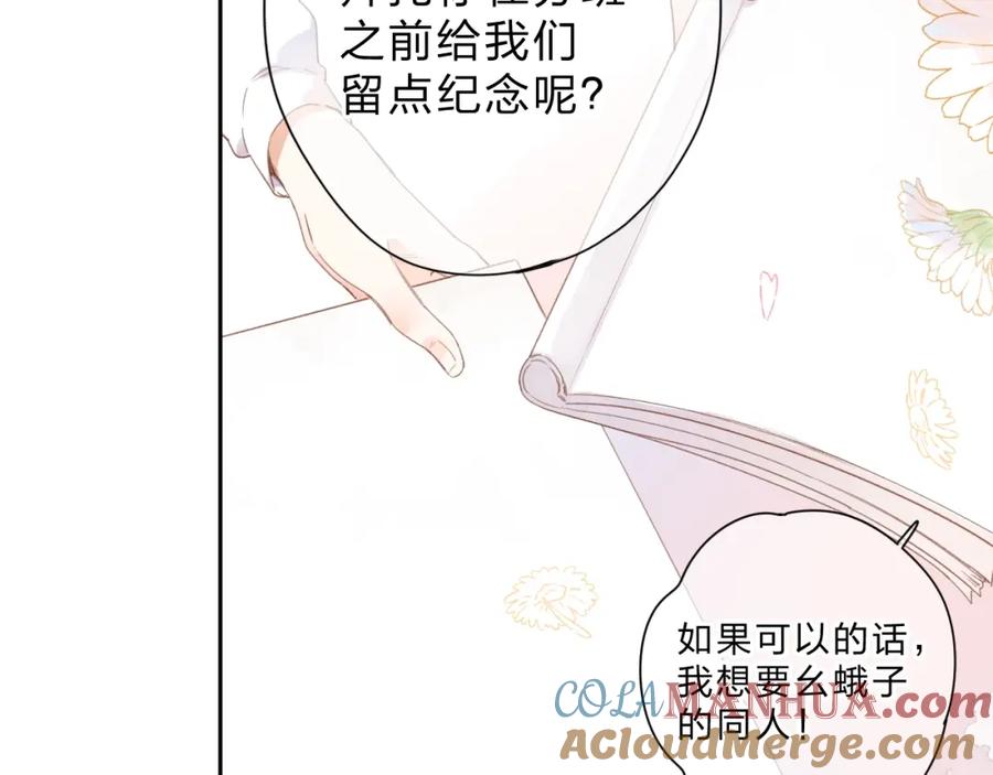 第193页