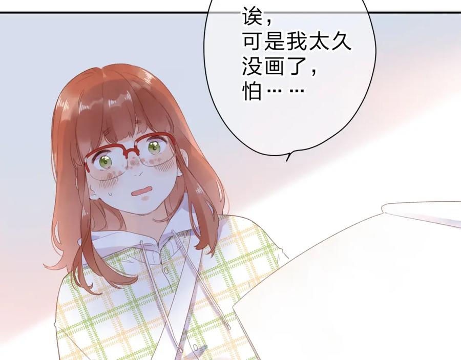 第199页