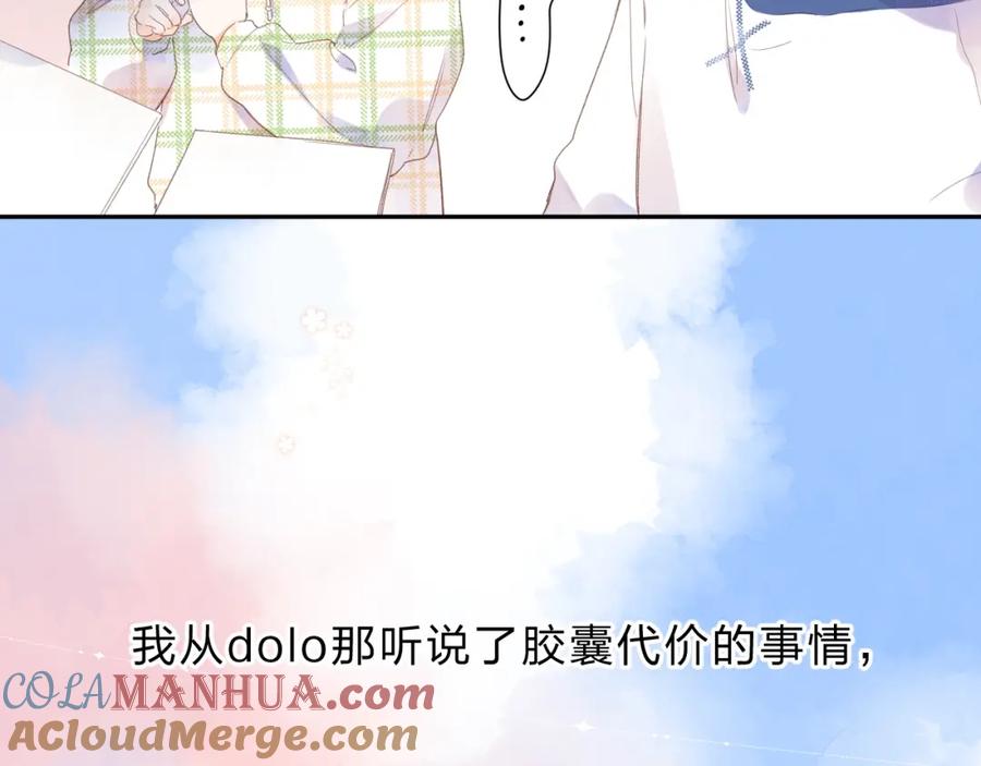 第205页