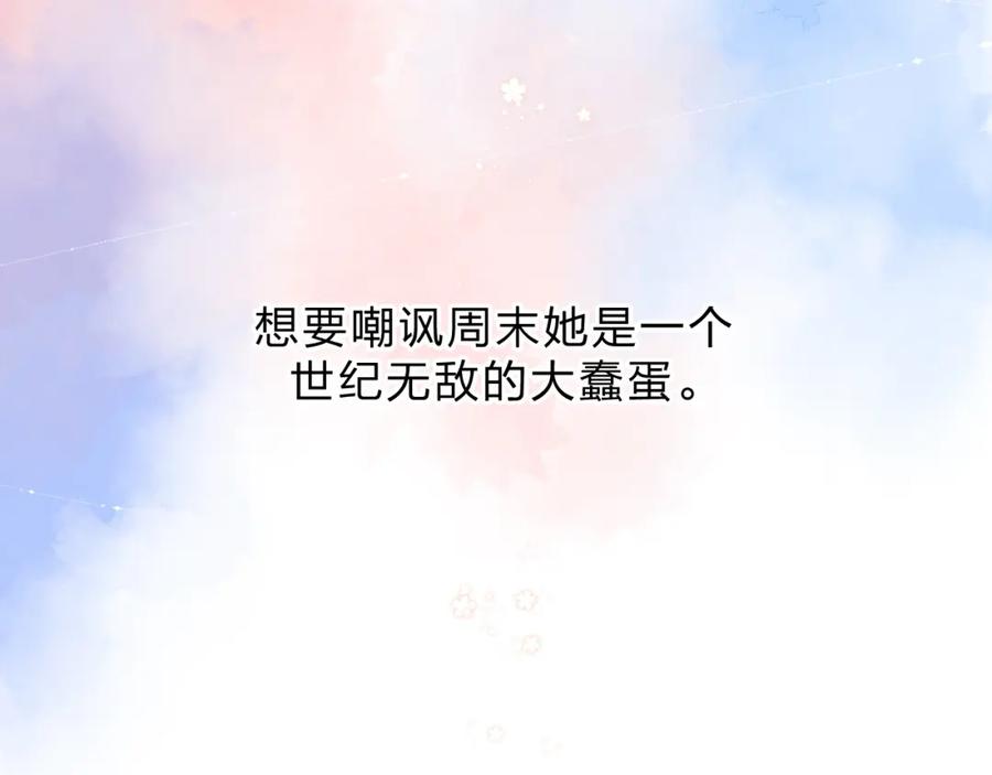第208页