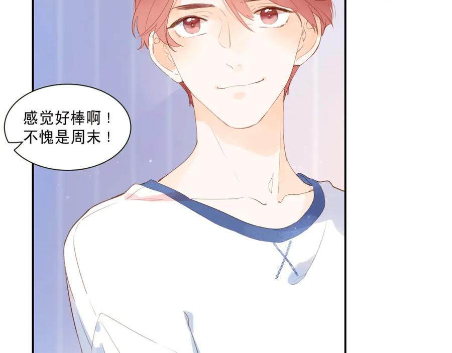 第247页