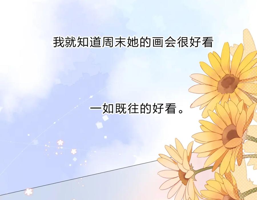 第259页
