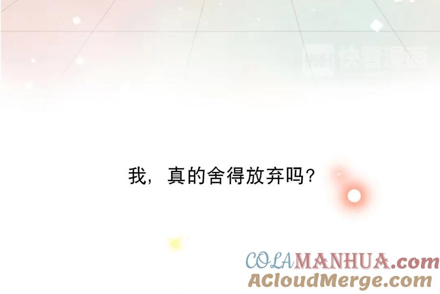 第277页