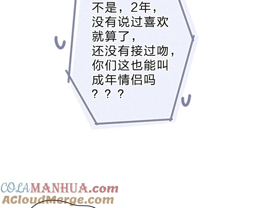 第202页