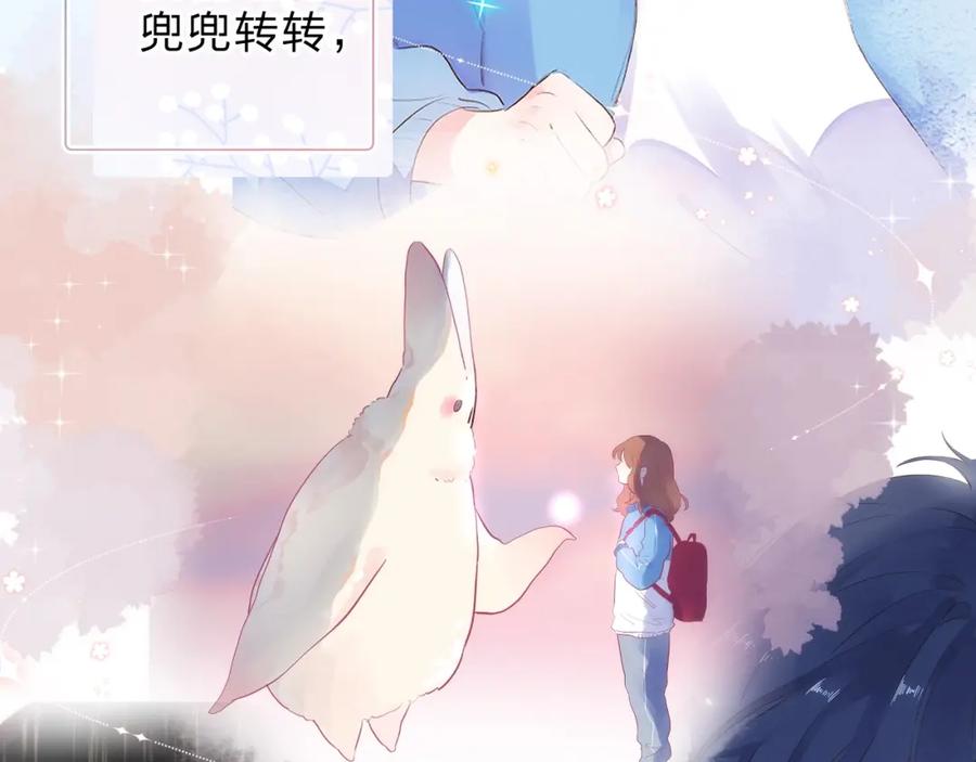 第232页