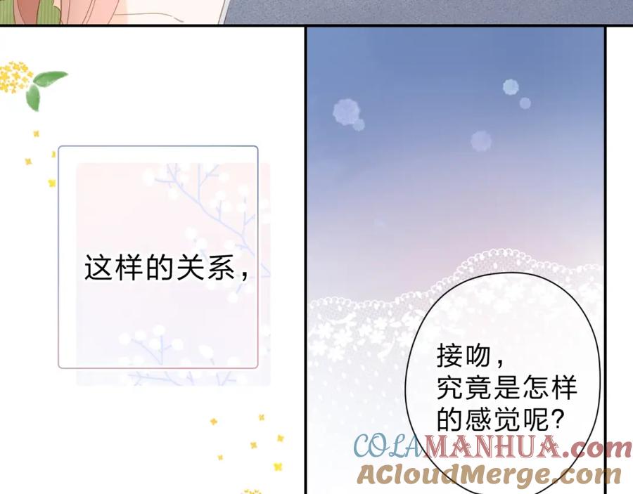第274页
