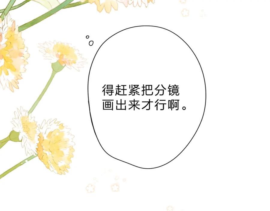 第289页