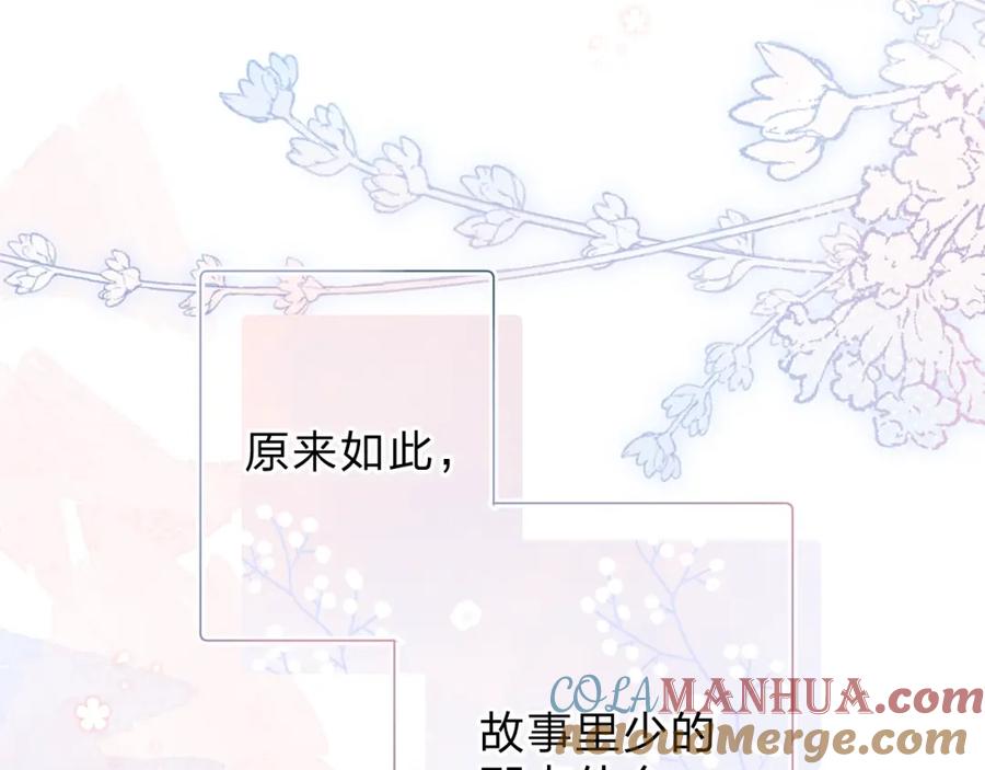 第313页