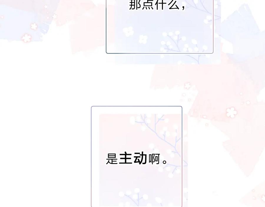 第316页