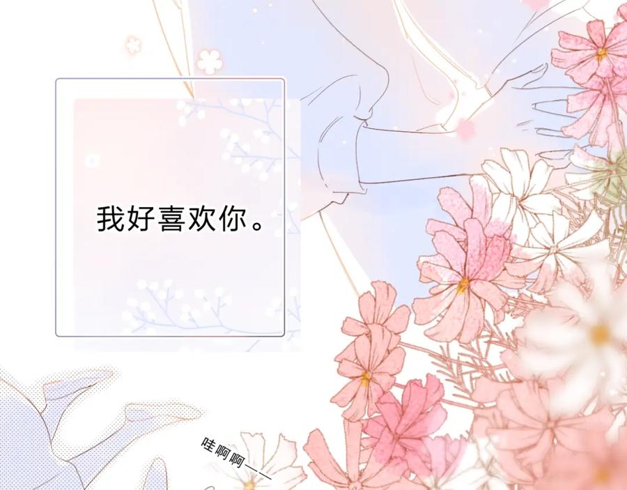 第343页