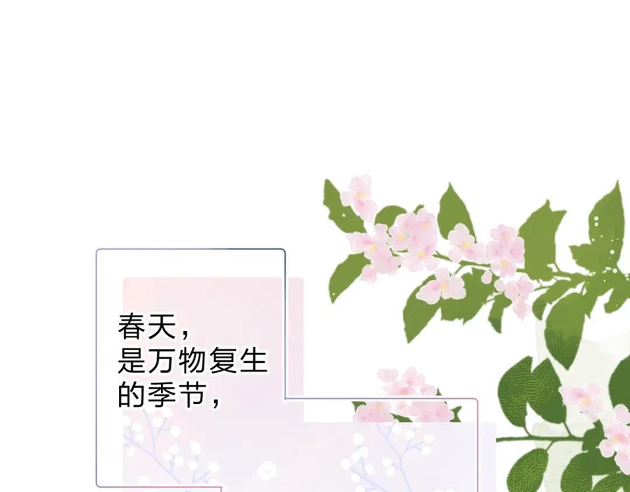 第358页