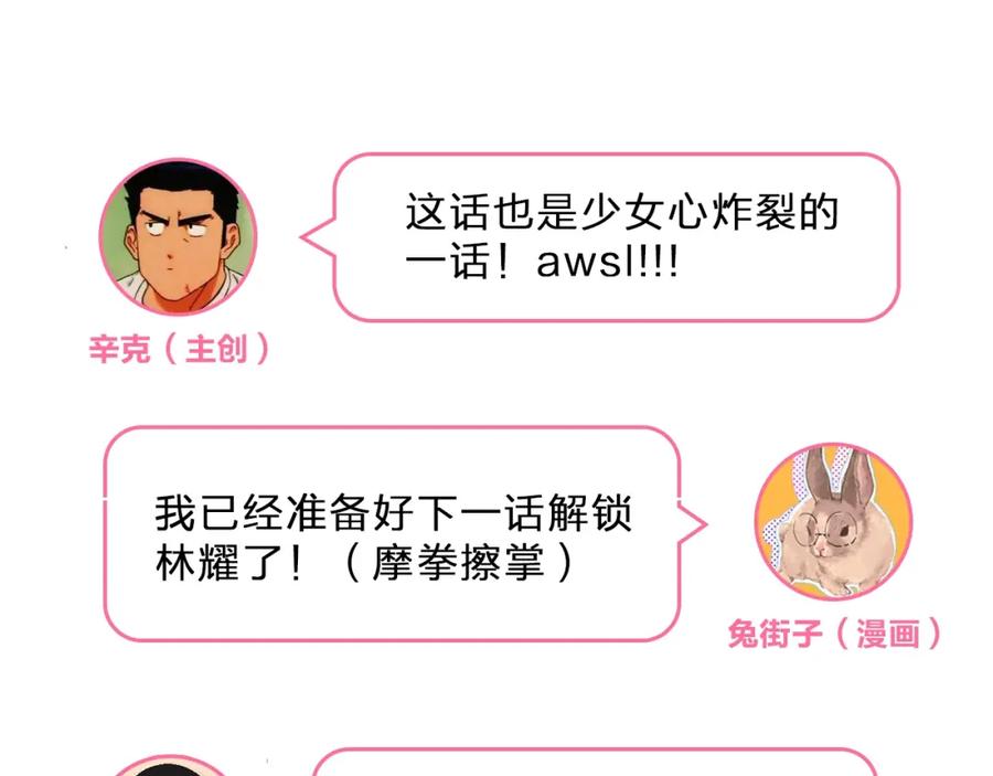 第394页