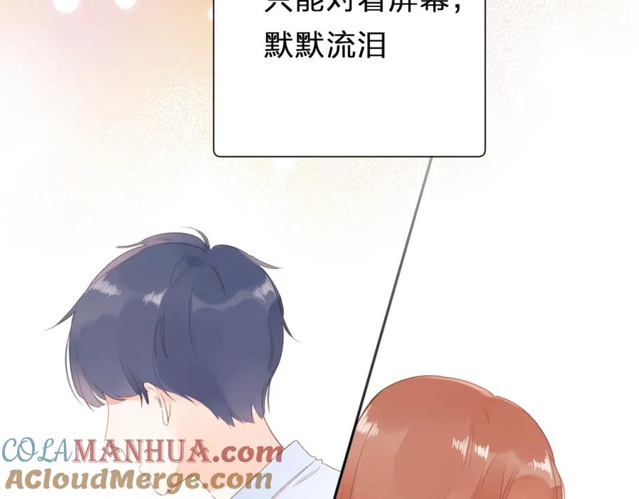 第205页