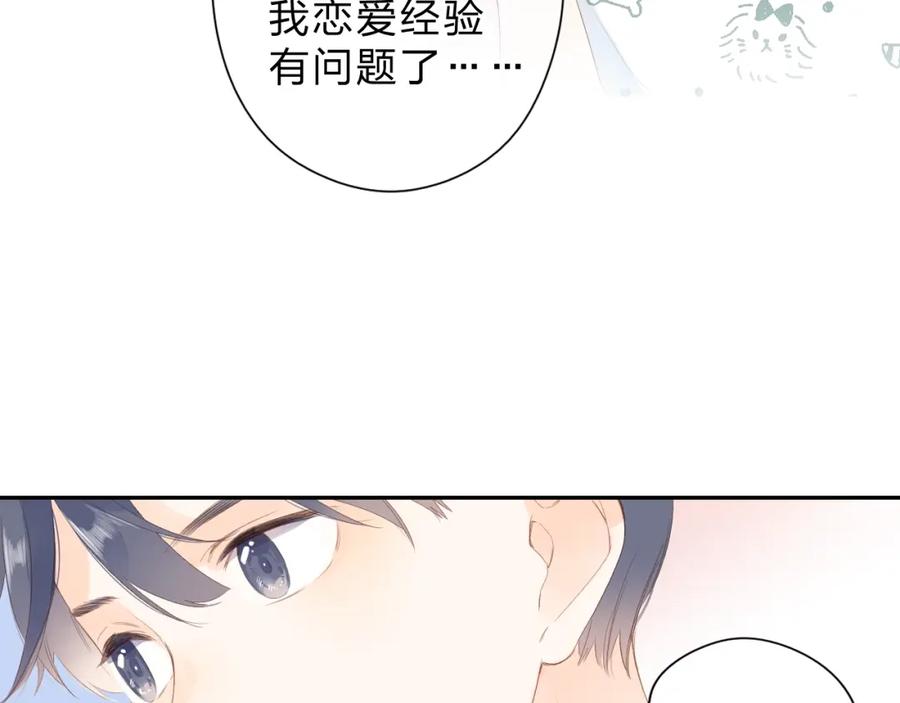 第259页