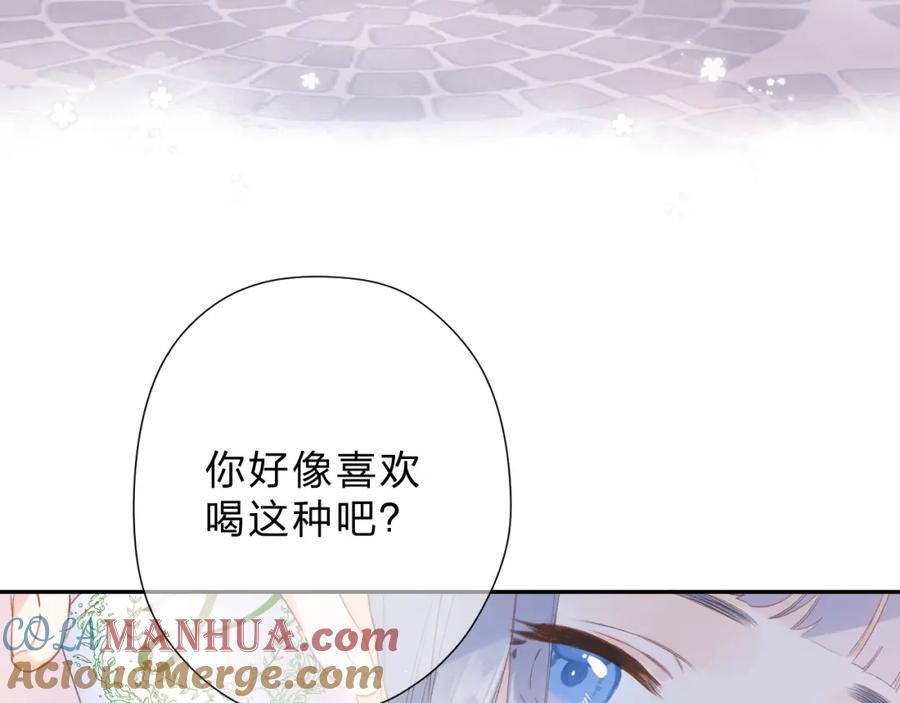 第214页