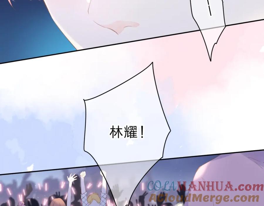 第361页