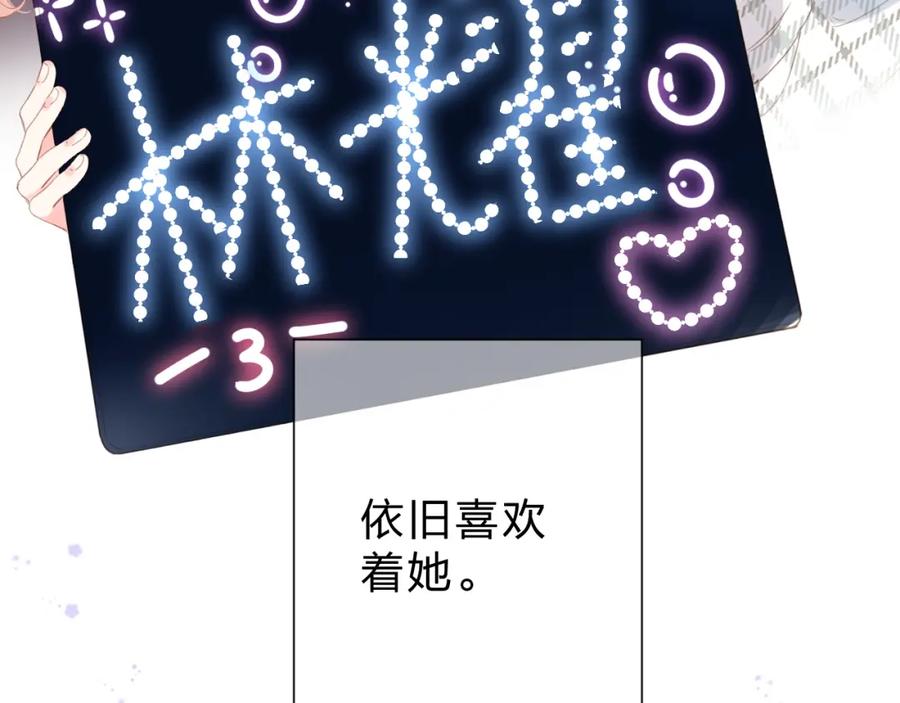第370页