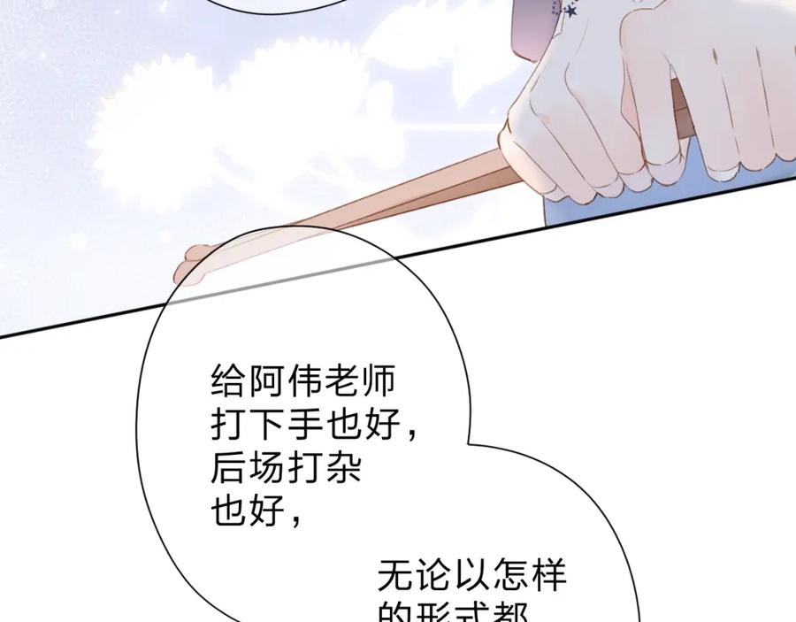 第199页