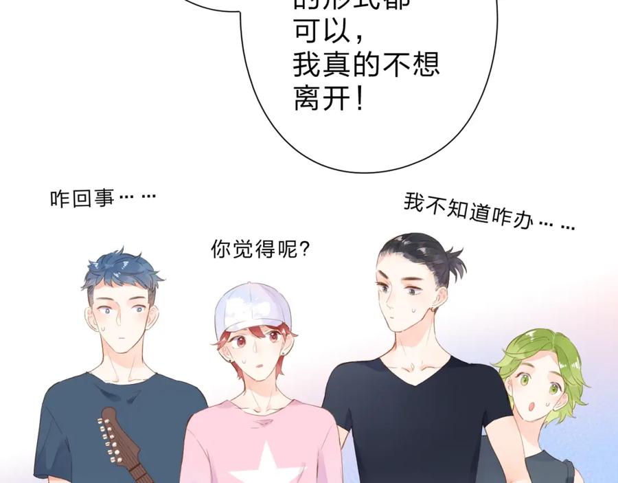 第202页