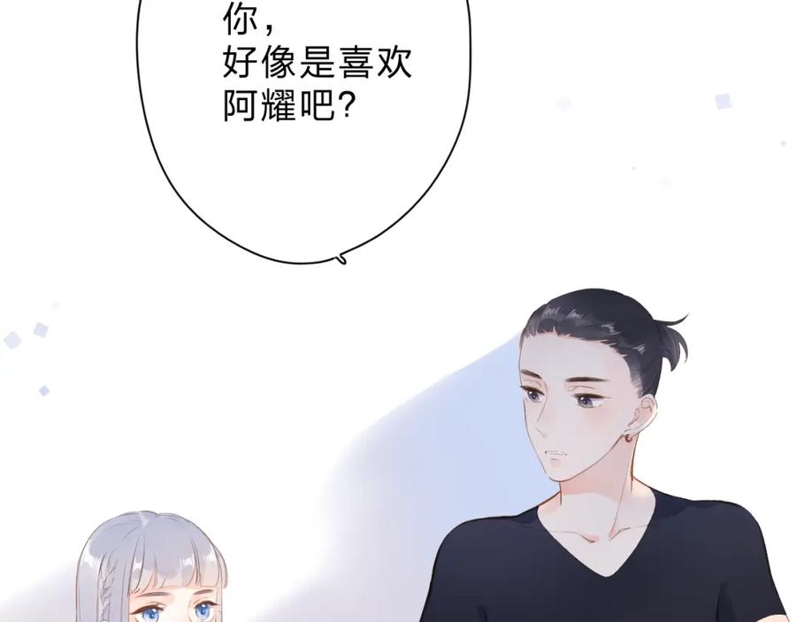 第244页