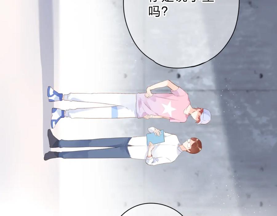 第259页