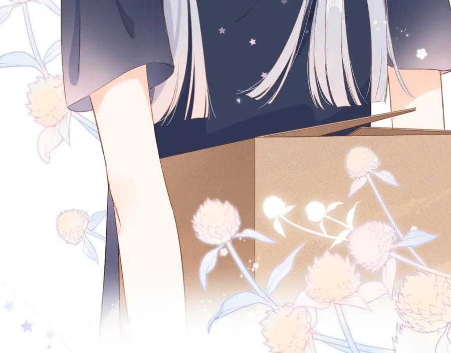 第271页